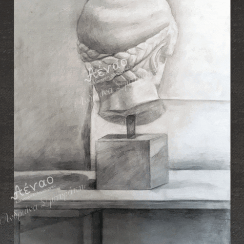 καρτ ποσταλ ''Άγαλμα''