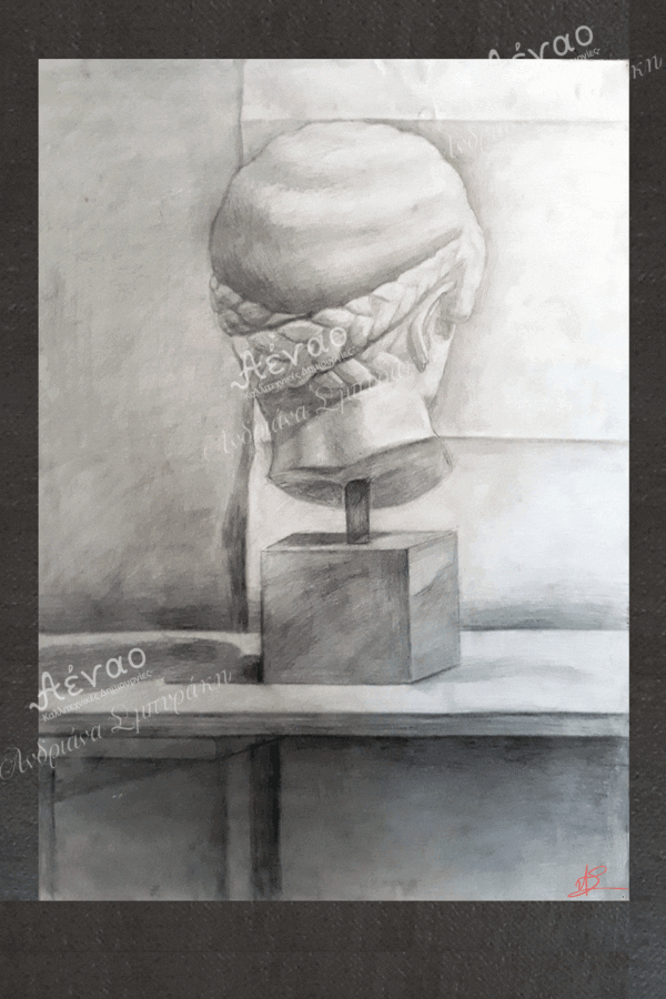 καρτ ποσταλ ''Άγαλμα''