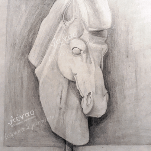 καρτ ποστάλ "'Αλογο"