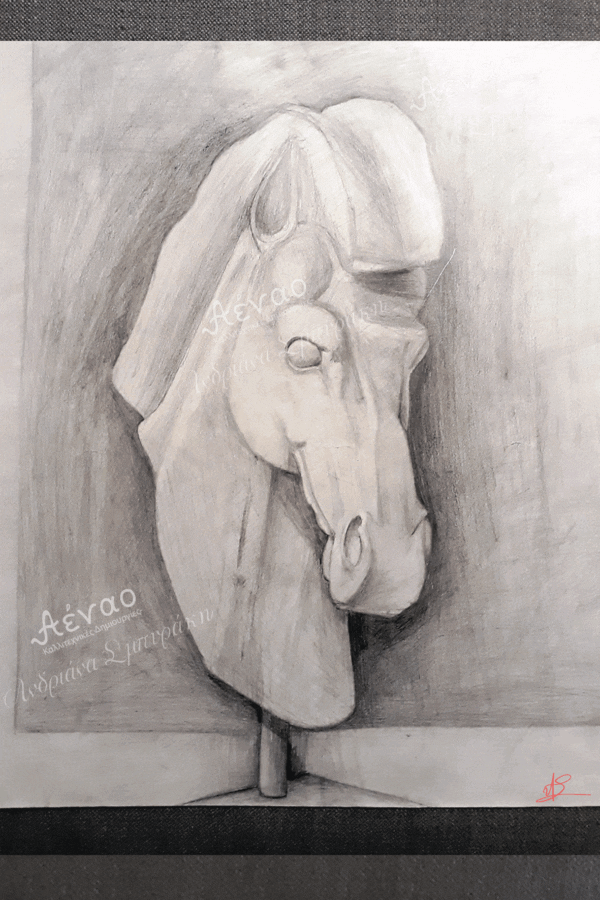 καρτ ποστάλ "'Αλογο"