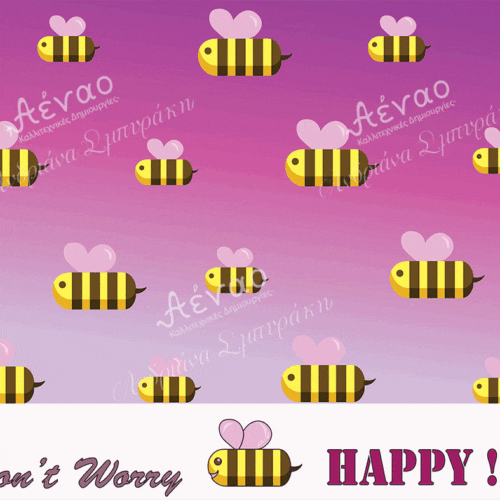 καρτ ποστάλ "Don't Worry Bee HAPPY!"