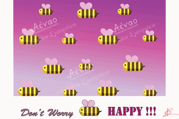 καρτ ποστάλ "Don't Worry Bee HAPPY!"