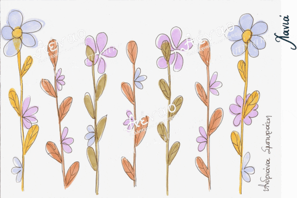 καρτ ποστάλ "Λουλούδια"